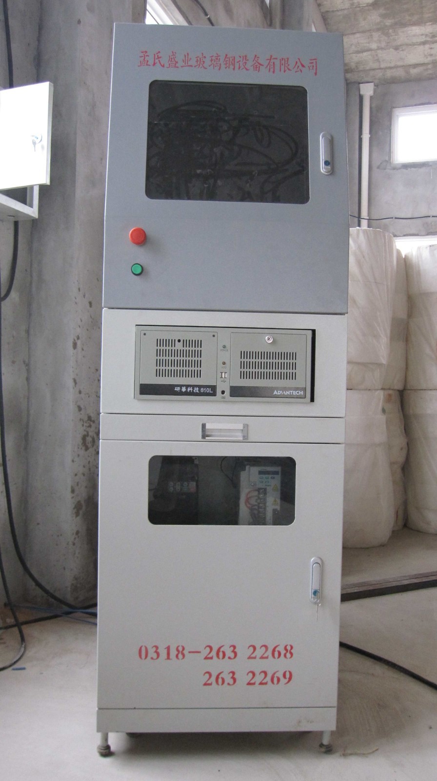 FRP Insulated Pipe Winding Equipment suppliers